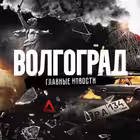 vlgchp Telegram Logo