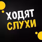 slyhi117 Telegram Logo