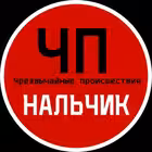 chpnalchik Telegram Logo