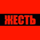 tresh_rus18 Telegram Logo