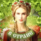 stranavvvv Telegram Logo