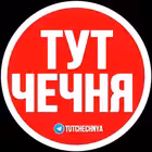 tutchechnya Telegram Logo