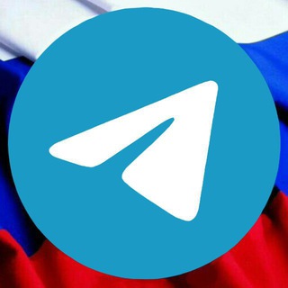 Telegram @tgrussiaChannel Image