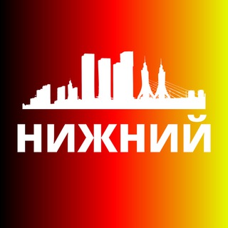 Telegram @nizhny_novgorodgChannel Image