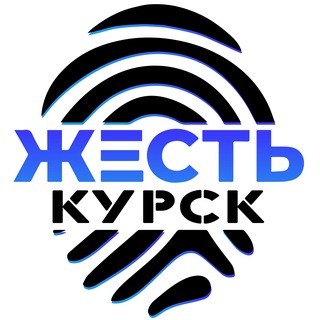 Telegram @zhest_kursk_146Channel Image