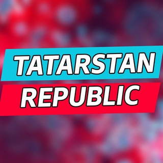 Telegram @tatarstan_republicChannel Image