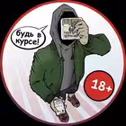 mark2_che Telegram Logo