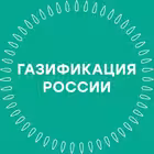 Telegram @gasification_newsChannel Image