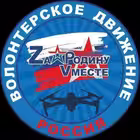 ZaRodinyVmesteZOV Telegram Logo