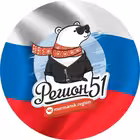 Telegram @region_m51Channel Image