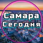 samara_segodnya Telegram Logo