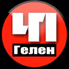 Telegram @gelen_chp_officialChannel Image