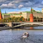 OdintsovoMSK1 Telegram Logo