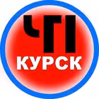 Telegram @kursk46chpChannel Image