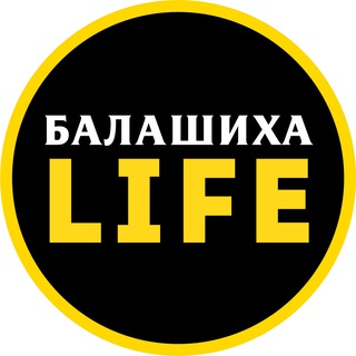 Telegram @balashikha_lifeChannel Image