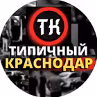 tipicalkras Telegram Logo