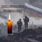 svorezevv Telegram Logo