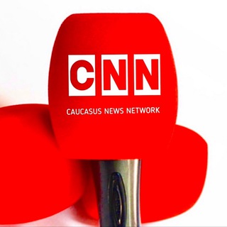 Telegram @CNN_CAUCASUS_TVChannel Image