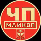 maikopchp Telegram Logo