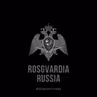 rosgvardia67 Telegram Logo