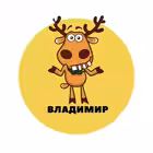 Vladimir_podslushal Telegram Logo