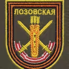 Telegram @newsss_36Channel Image