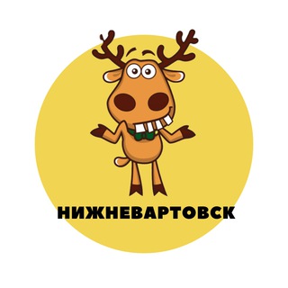 Telegram @Nizhnevartovsk_podslushalChannel Image