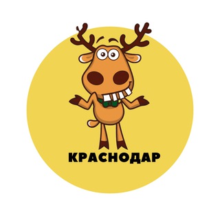 Telegram @Krasnodar_podslushalChannel Image