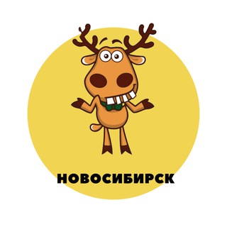 Telegram @Novosibirsk_podslushalChannel Image