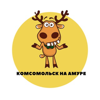 Telegram @KomsomolskAmur_podslushalChannel Image