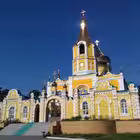 kypyansk Telegram Logo