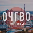 Telegram @moygorod55Channel Image