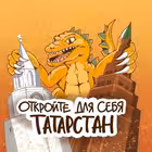 Eduvtatarstan Telegram Logo