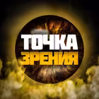 tochazreniy Telegram Logo
