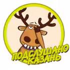 Telegram @kazan_podslushanoChannel Image