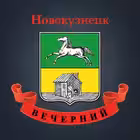 Novokuznetsk_evening Telegram Logo