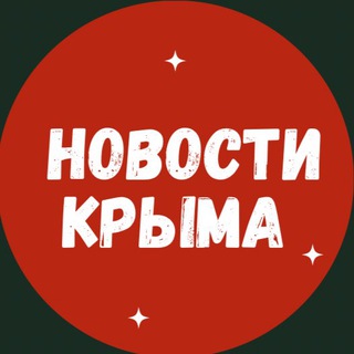 Telegram @crimea_novosti1Channel Image