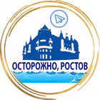 Rostov_ostorozno Telegram Logo