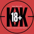 Krumject18 Telegram Logo