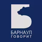 Barnaul_speak Telegram Logo
