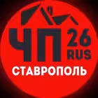 chp26rus Telegram Logo