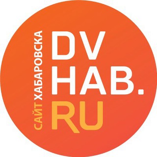 Telegram @dvhab_novostiChannel Image