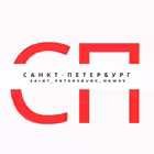 St_Petersburg_newss Telegram Logo