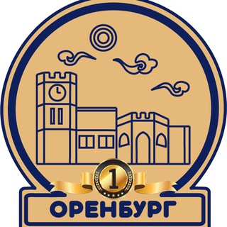 Telegram @Orenburg_N1Channel Image