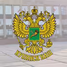 Telegram @kupiansknashChannel Image