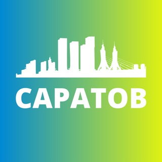 Telegram @saratov1Channel Image