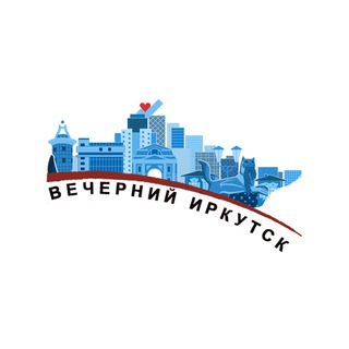 Telegram @Irkutsk_eveningChannel Image