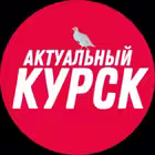 kursk_ak46 Telegram Logo