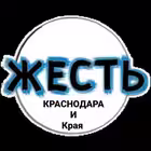 ghestkrasnodara Telegram Logo