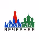 Telegram @Vologda_EveningChannel Image